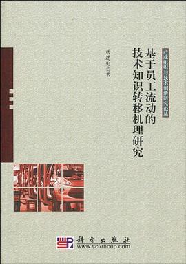 大学计算机基础 pdf epub mobi 电子书 下载