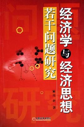 血管内介入诊疗动态图谱之腹部 pdf epub mobi 电子书 下载