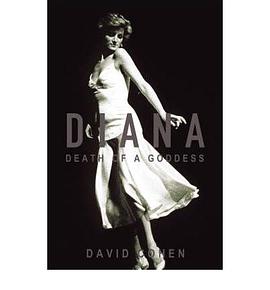 Diana: Death of a Goddess pdf epub mobi 电子书 下载