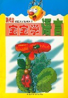 新概念家庭亲子系列丛书（共4册） pdf epub mobi 电子书 下载