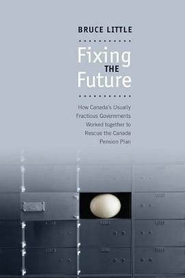 Fixing the Future pdf epub mobi 电子书 下载