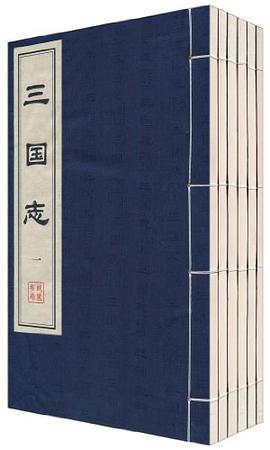 三国志（套装共6册） pdf epub mobi 电子书 下载