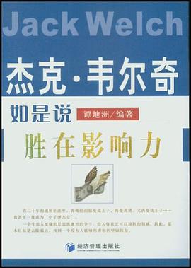 小宝宝百科 1-3岁 鞋子 pdf epub mobi 电子书 下载