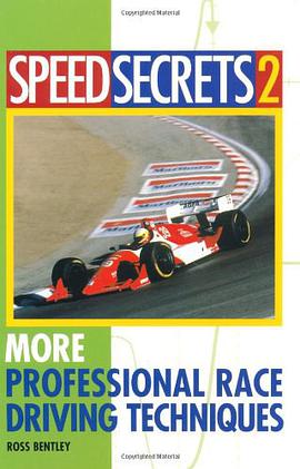 More Professional Race Driving Techniques pdf epub mobi 电子书 下载