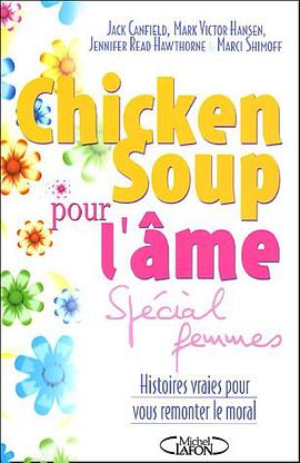 Chicken Soup for the Mother's Soul pdf epub mobi 电子书 下载