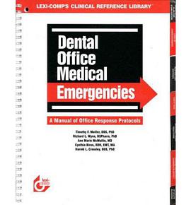 Dental Office Medical Emergencies pdf epub mobi 电子书 下载