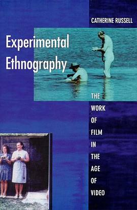 Experimental Ethnography pdf epub mobi 电子书 下载
