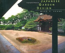 Japanese Garden Design pdf epub mobi 电子书 下载