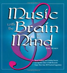 Music with the Brain in Mind pdf epub mobi 电子书 下载