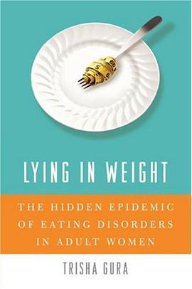 Lying in Weight