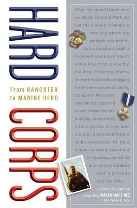 Hard Corps pdf epub mobi 电子书 下载