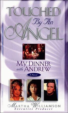 My Dinner With Andrew pdf epub mobi 电子书 下载