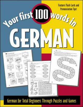 Your First 100 Words in German pdf epub mobi 电子书 下载