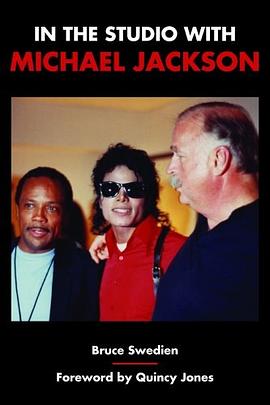 In the Studio with Michael Jackson pdf epub mobi 电子书 下载