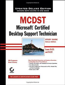 McDst pdf epub mobi 电子书 下载