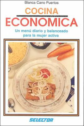 Cocina Economica = Inexpensive Mexican Cooking pdf epub mobi 电子书 下载