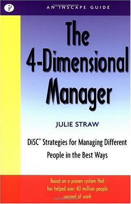 The 4-dimensional Manager pdf epub mobi 电子书 下载