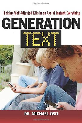The Access and Excess Generation pdf epub mobi 电子书 下载