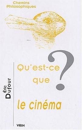 Qu'est-ce que le cinéma?
