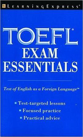 TOEFL Exam Essentials pdf epub mobi 电子书 下载
