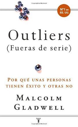 Outliers/ Outliers pdf epub mobi 电子书 下载