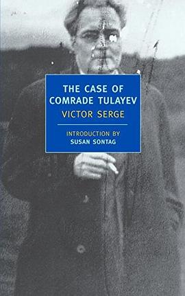 The Case of Comrade Tulayev pdf epub mobi 电子书 下载