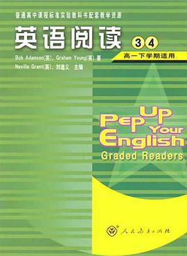 英语阅读3/4高一下学期适用 pdf epub mobi 下载