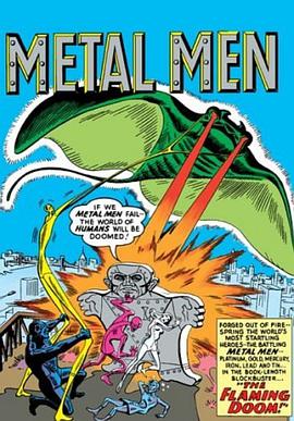 Showcase Presents pdf epub mobi 下载