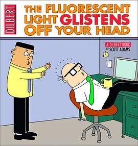 The Fluorescent Light Glistens Off Your Head pdf epub mobi 电子书 下载