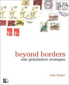 Beyond Borders pdf epub mobi 電子書 下載