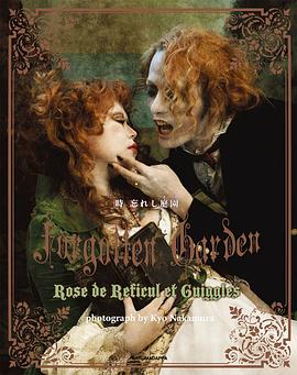 FORGOTTEN GARDEN pdf epub mobi 电子书 下载