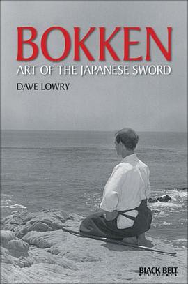 Bokken pdf epub mobi 电子书 下载