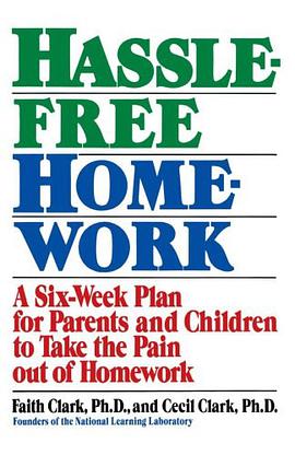 Hassle Free Homework pdf epub mobi 电子书 下载