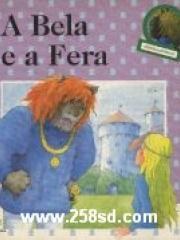 Bela e a Fera， A - 1 Grau pdf epub mobi 电子书 下载