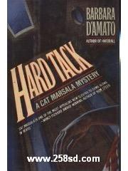 Hard Tack pdf epub mobi 电子书 下载