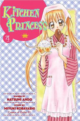Kitchen Princess pdf epub mobi 电子书 下载