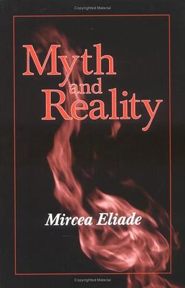 Myth and Reality