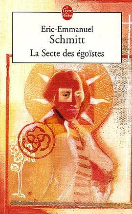 La Secte des égoïstes pdf epub mobi 电子书 下载