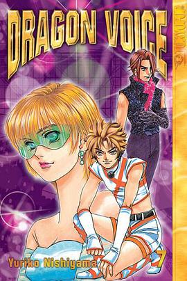 Dragon Voice Volume 7 pdf epub mobi 电子书 下载