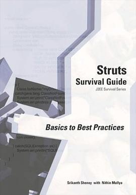 Struts Survival Guide pdf epub mobi 电子书 下载