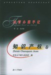 法官办案手记 pdf epub mobi 电子书 下载