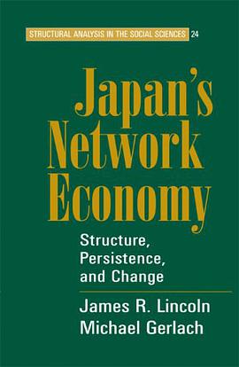 Japan's Network Economy pdf epub mobi 电子书 下载