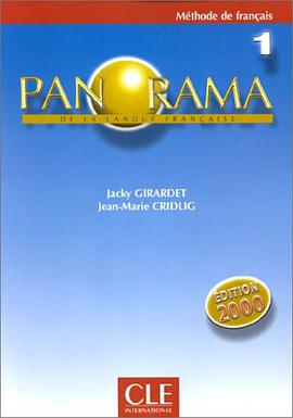 Panorama De LA Langue Francaise pdf epub mobi 电子书 下载
