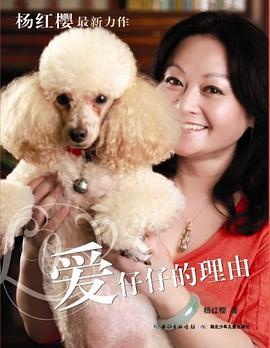 农药使用技术400问2 pdf epub mobi 电子书 下载