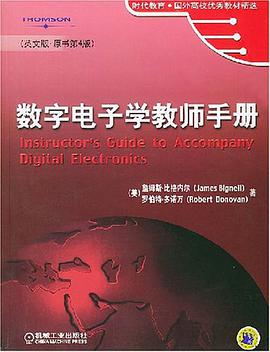 数字电子学教师手册 pdf epub mobi 电子书 下载