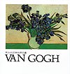 梵谷 = Van Gogh pdf epub mobi 电子书 下载