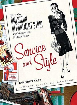 Service and Style pdf epub mobi 电子书 下载