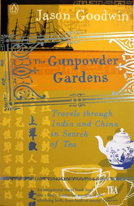 The Gunpowder Gardens pdf epub mobi 电子书 下载