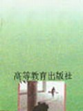 民族政治学 pdf epub mobi 电子书 下载