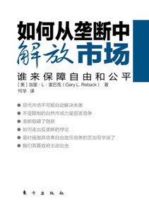美国的反省 pdf epub mobi 电子书 下载